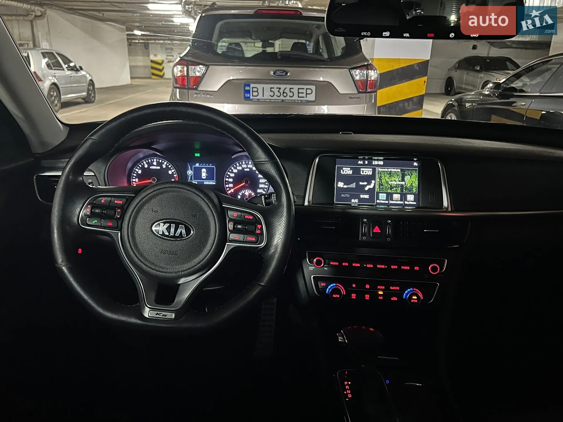 2015 Kia K5 - мініатюра 20