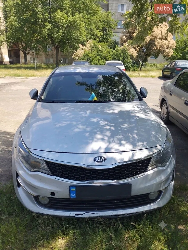 2015 Kia K5 - мініатюра 11
