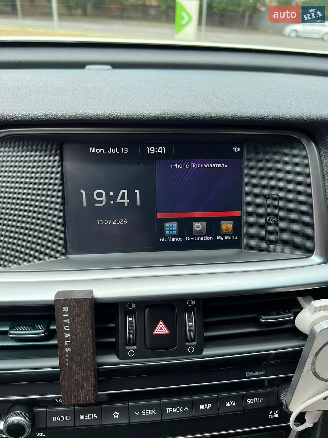 2018 Kia K5 - мініатюра 28