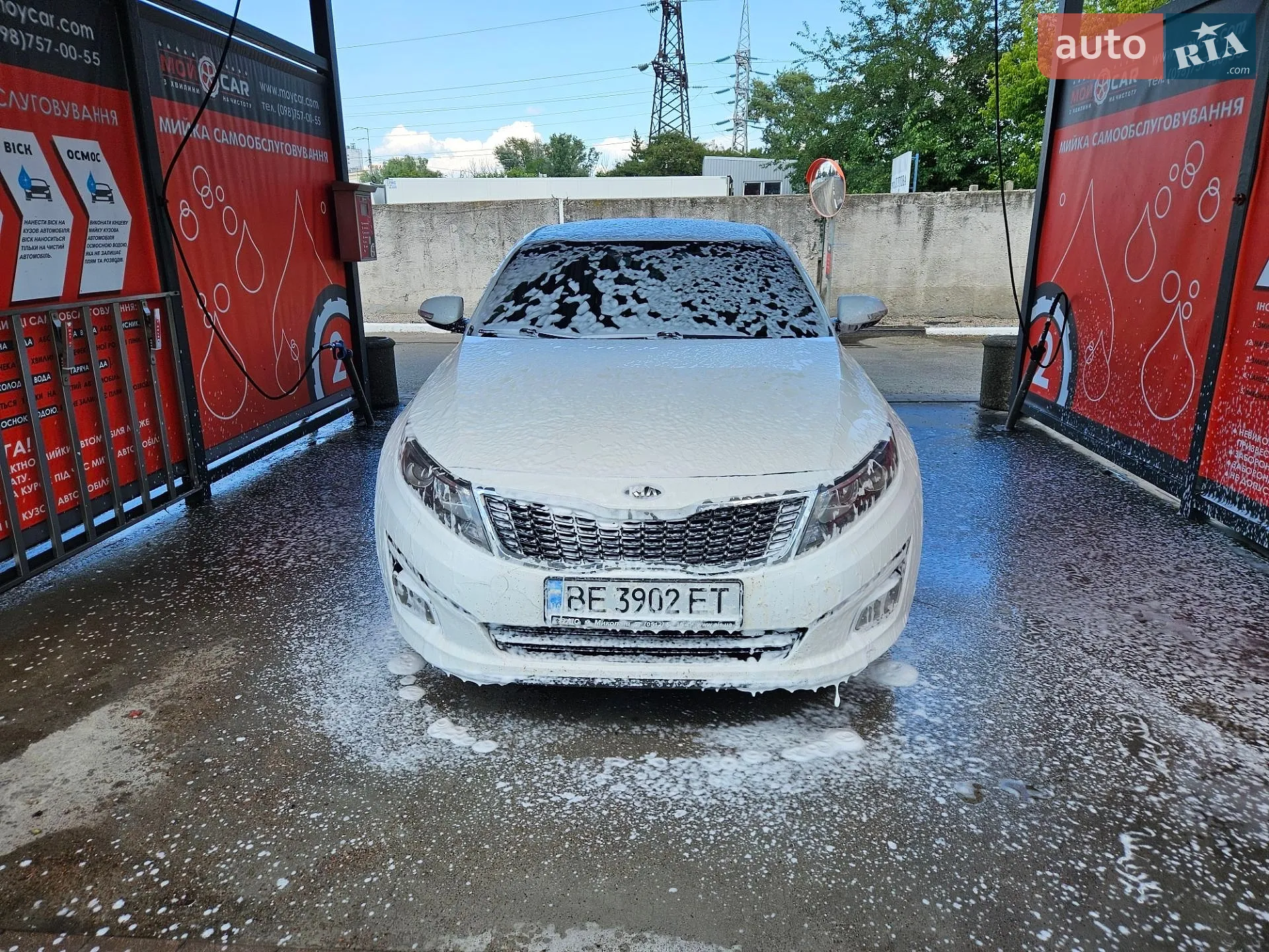 2014 Kia K5 - мініатюра 13
