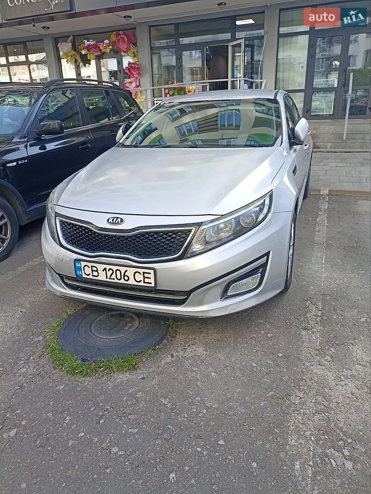 2014 Kia K5 - мініатюра 8