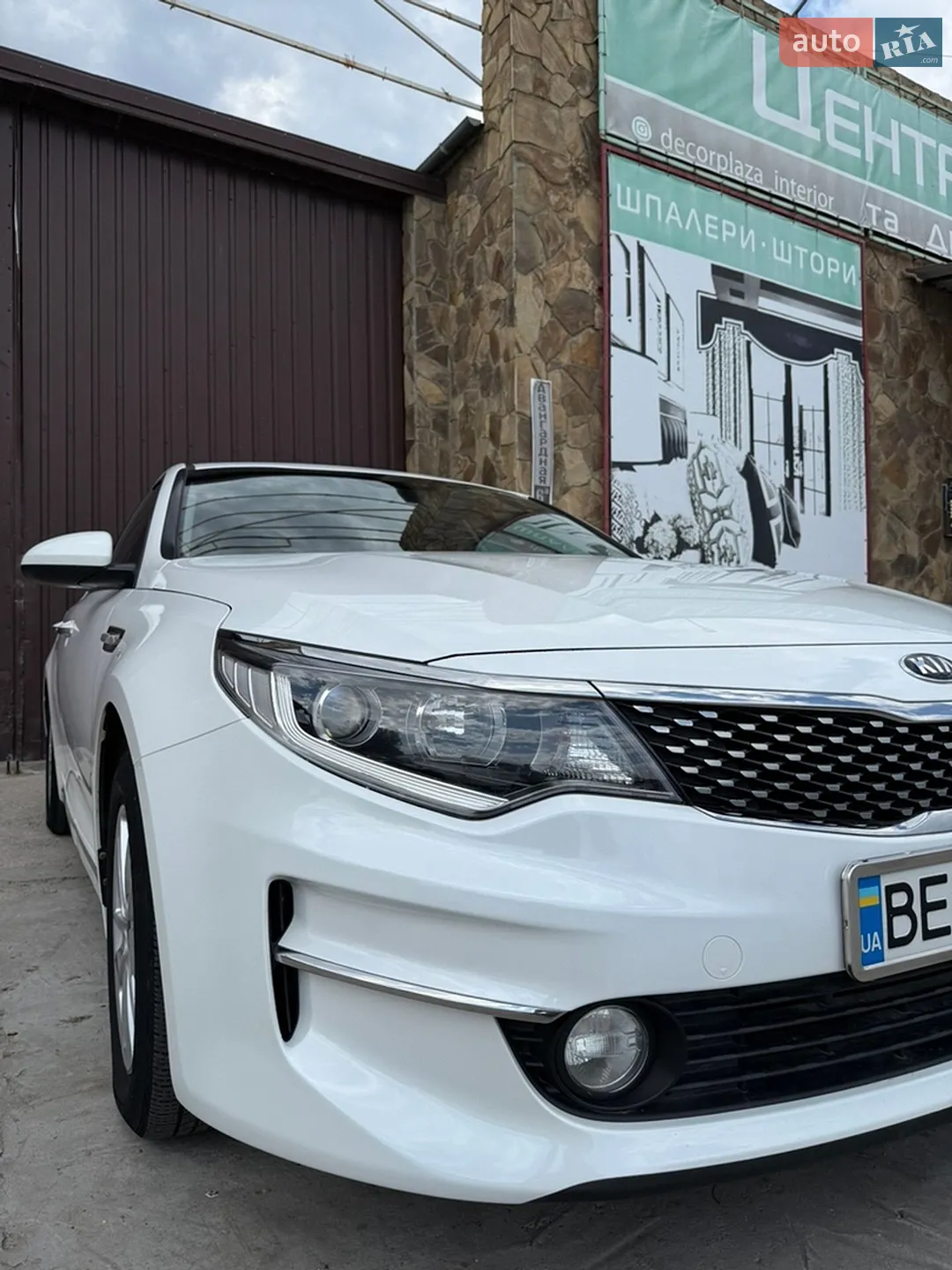 2015 Kia K5 - мініатюра 3