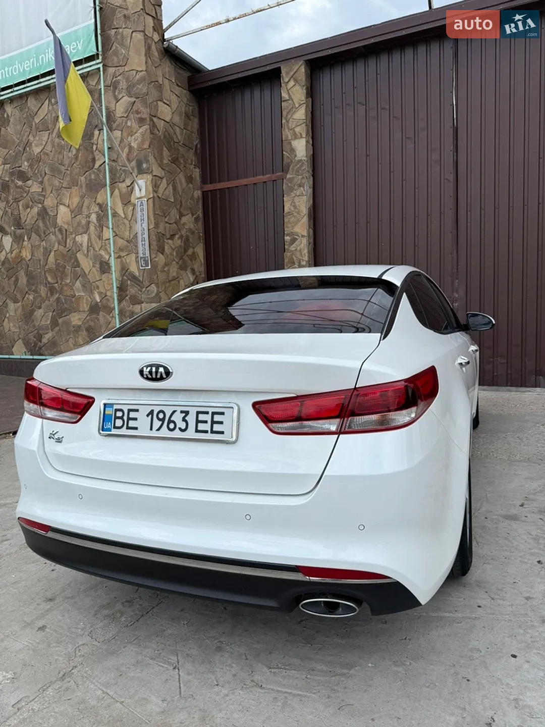 2015 Kia K5 - мініатюра 8