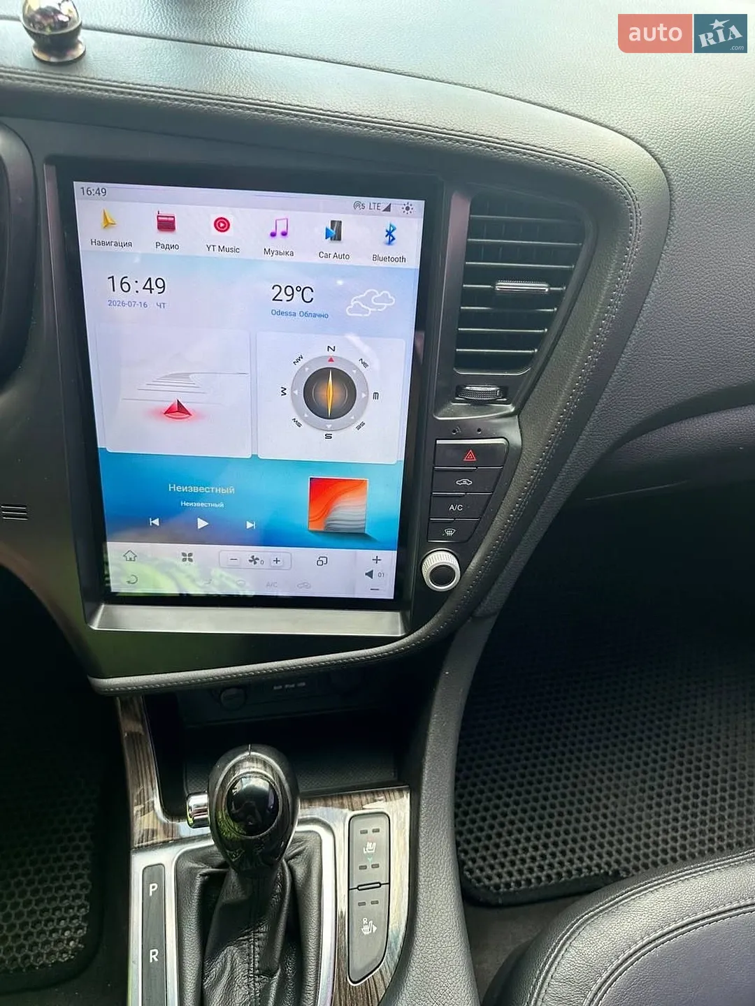 2013 Kia K5 - мініатюра 17