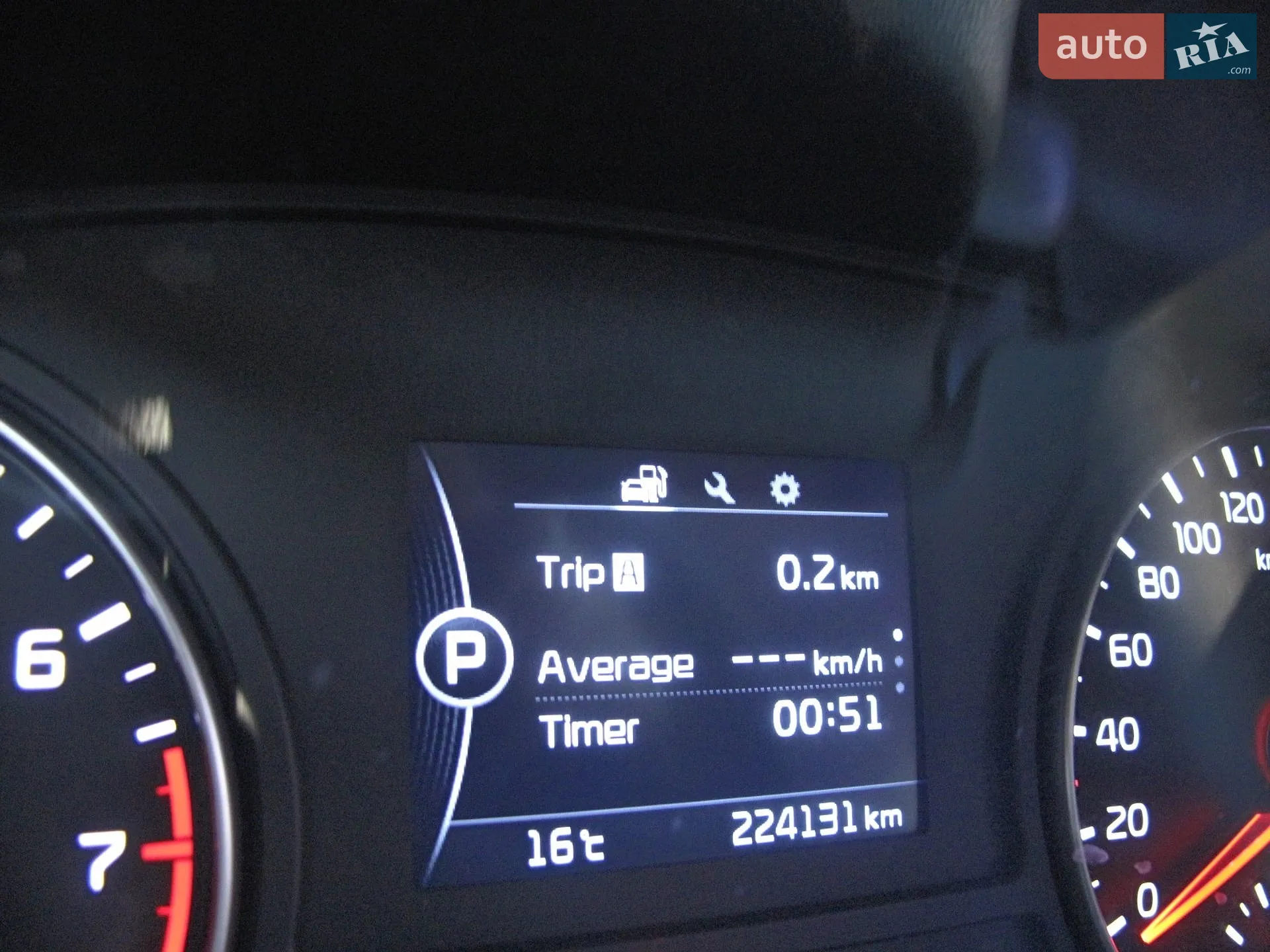 2017 Kia K5 - мініатюра 66