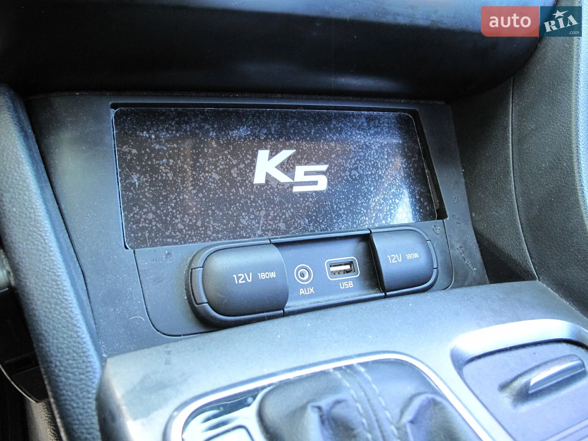 2017 Kia K5 - мініатюра 78