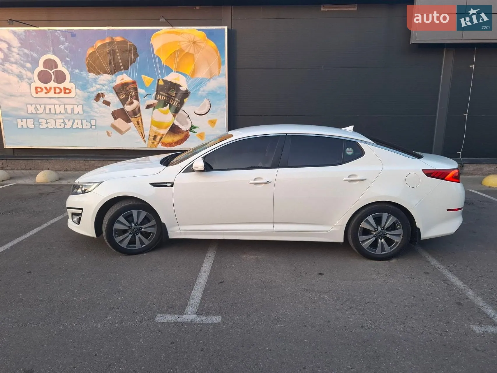 2014 Kia K5 - мініатюра 6
