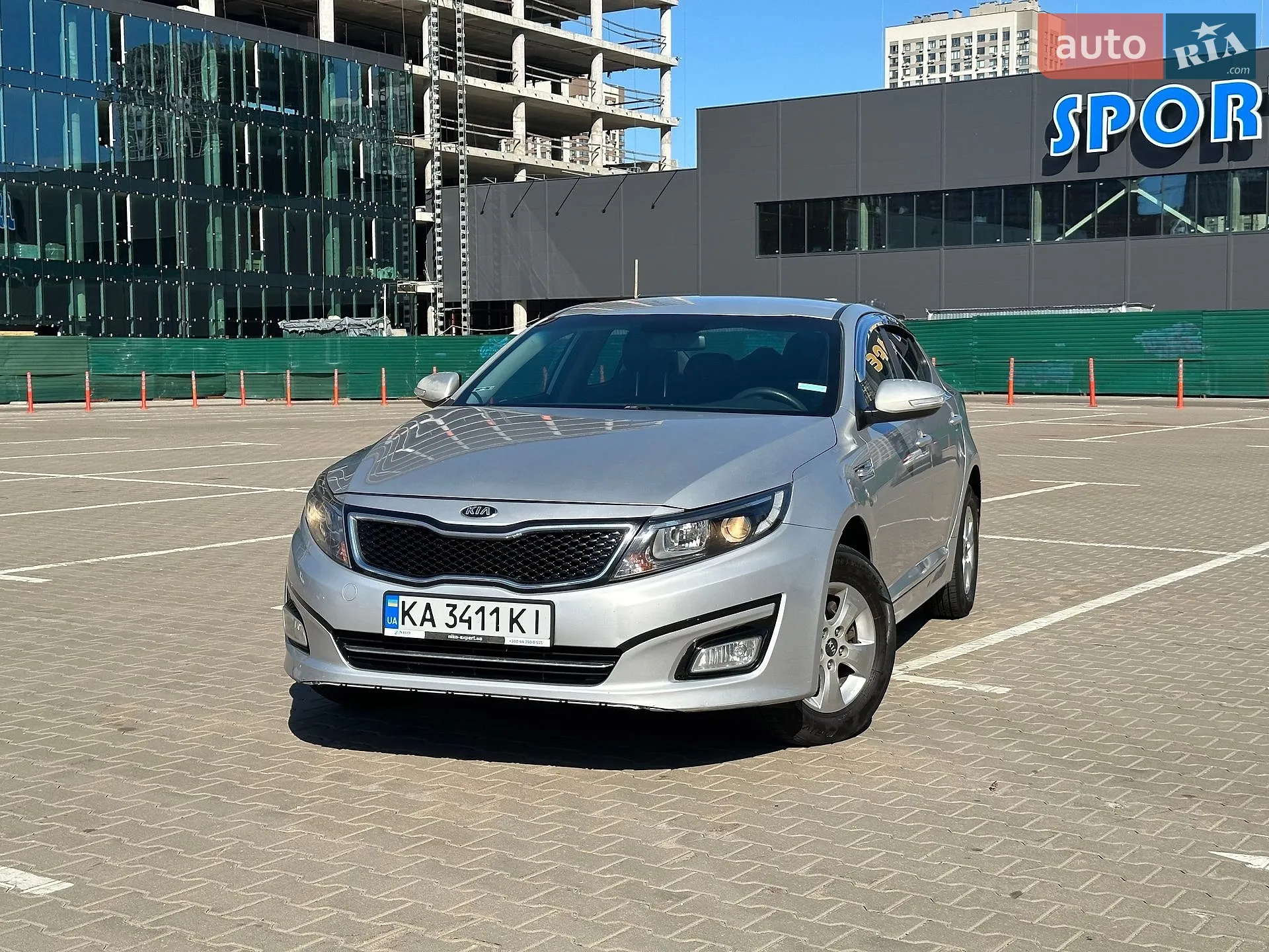 2015 Kia K5 - мініатюра 3