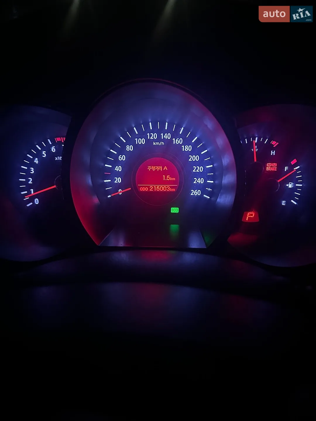 2012 Kia K5 - мініатюра 15