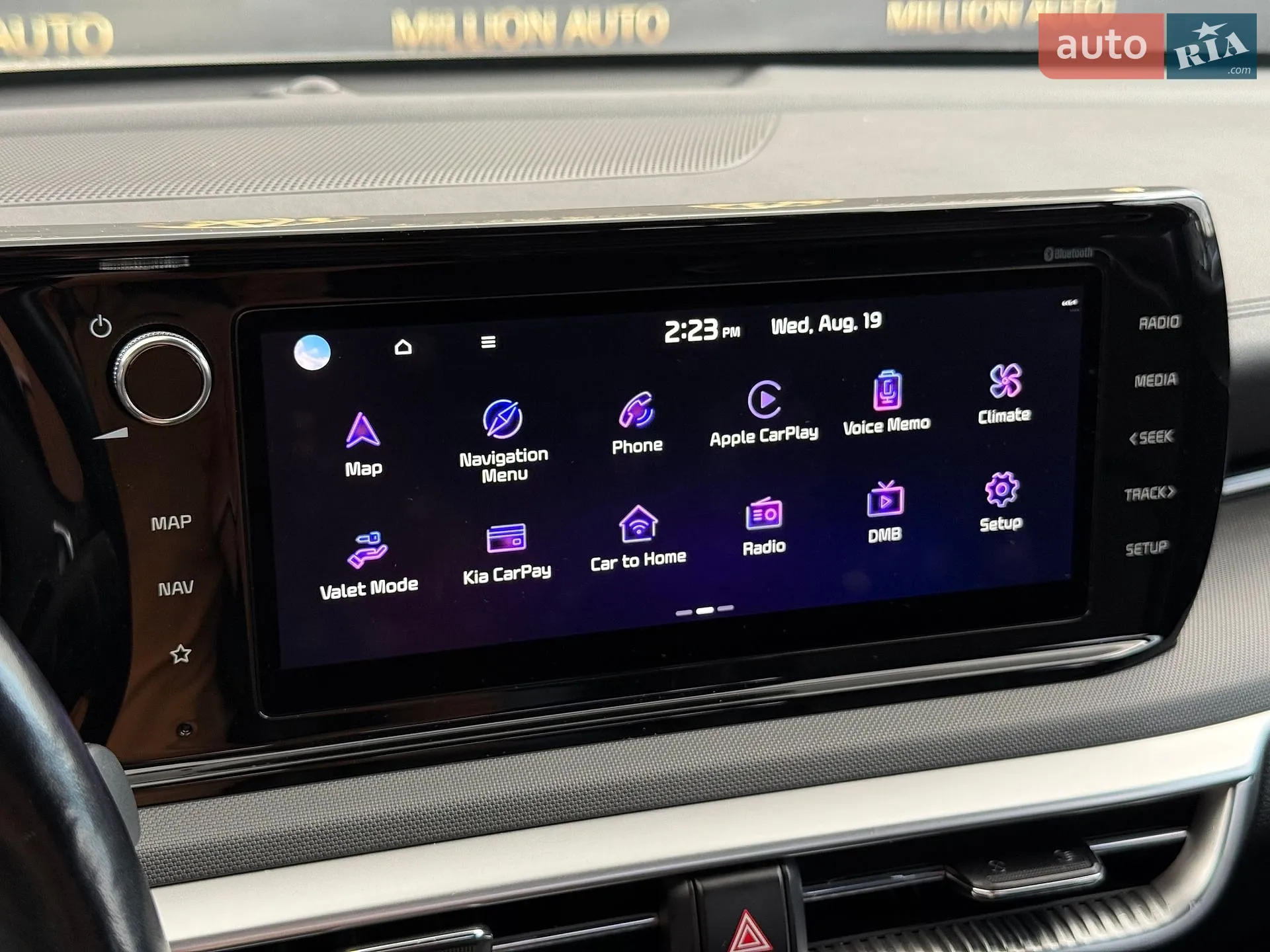 2020 Kia K5 - мініатюра 28