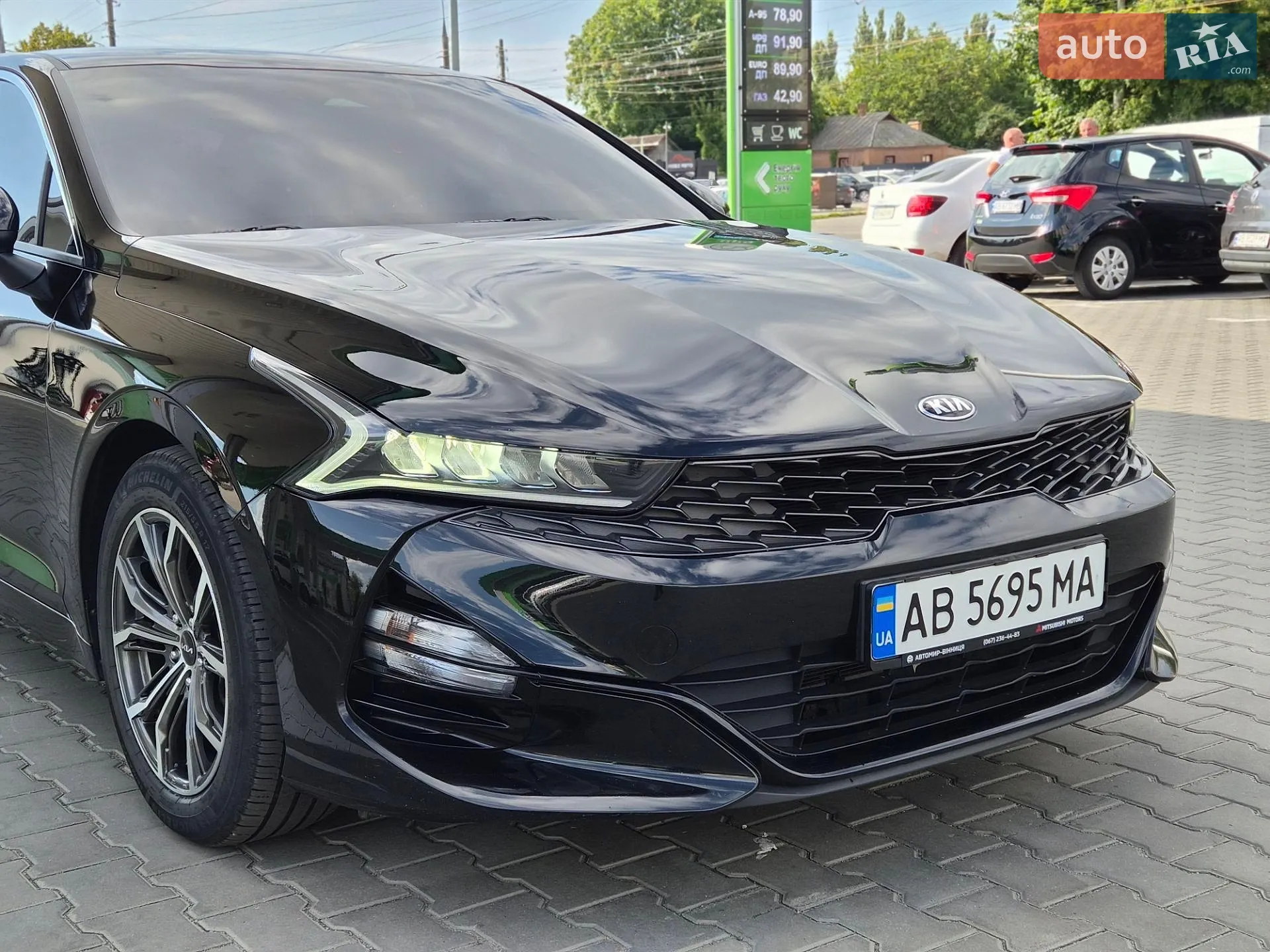 2020 Kia K5 - фото 1