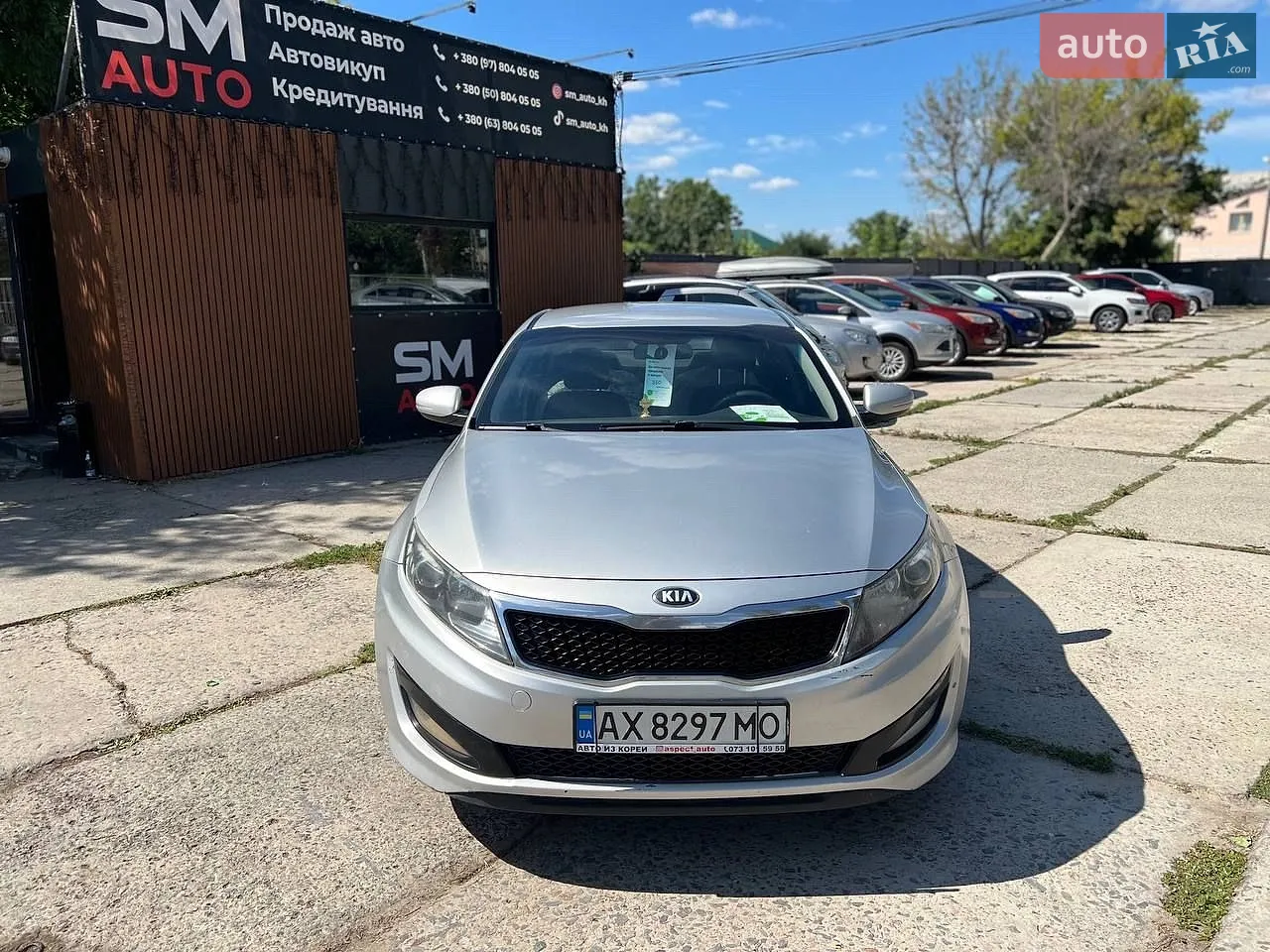 2013 Kia K5 - фото 1