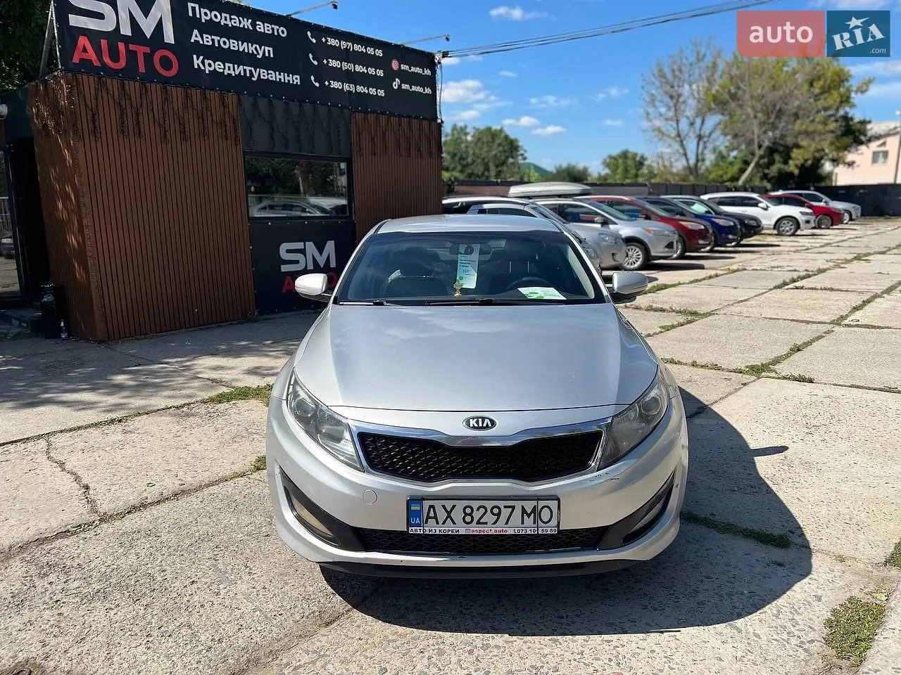 2013 Kia K5 - мініатюра 26