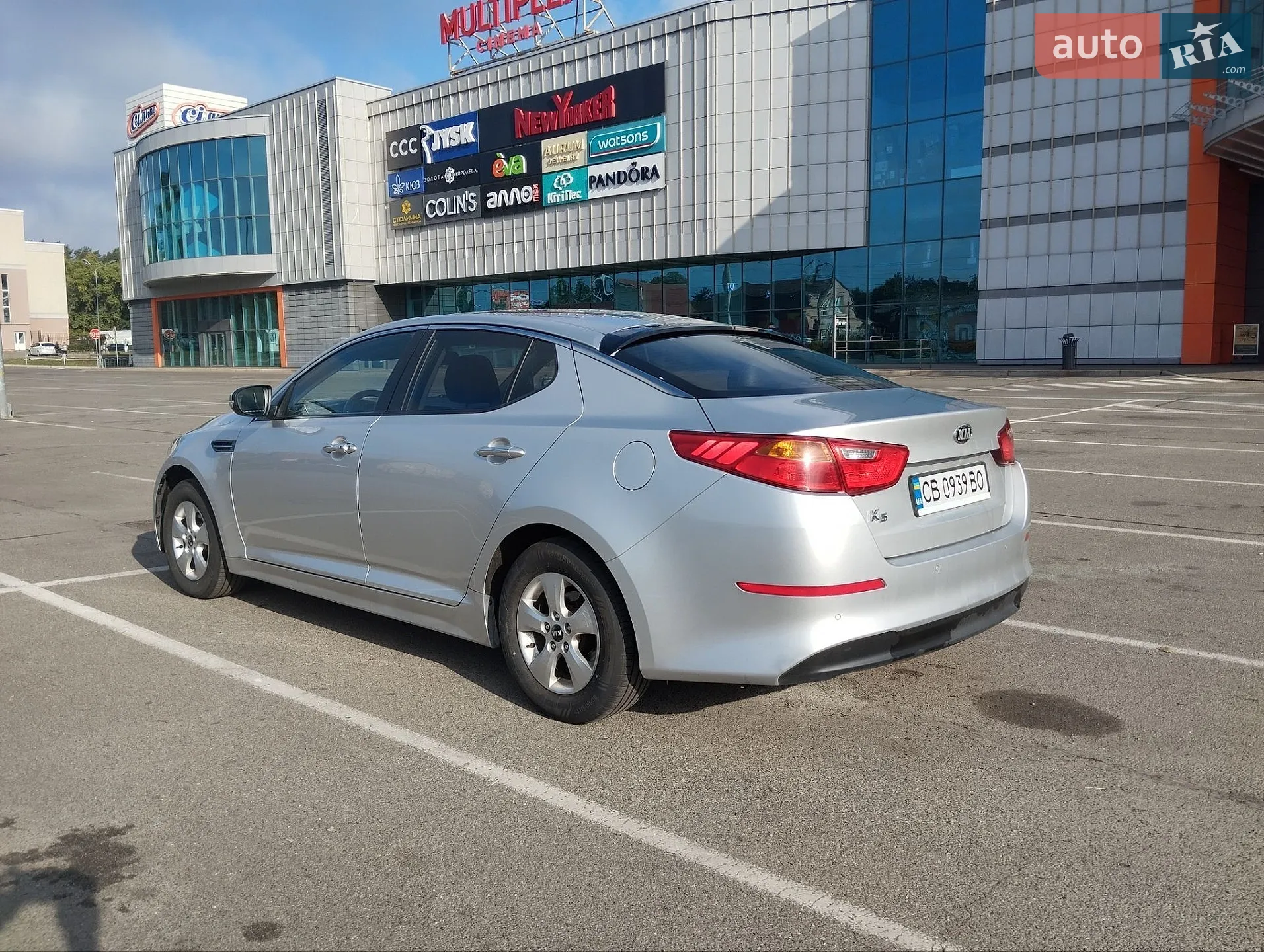 2014 Kia K5 - мініатюра 7