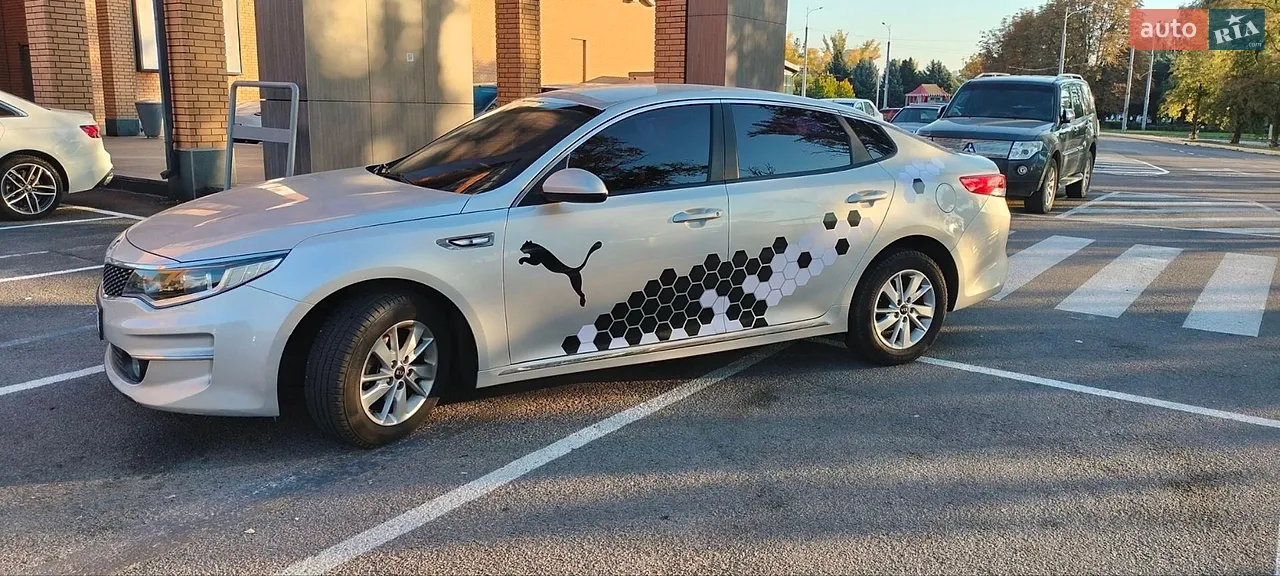 Kia K5 2016