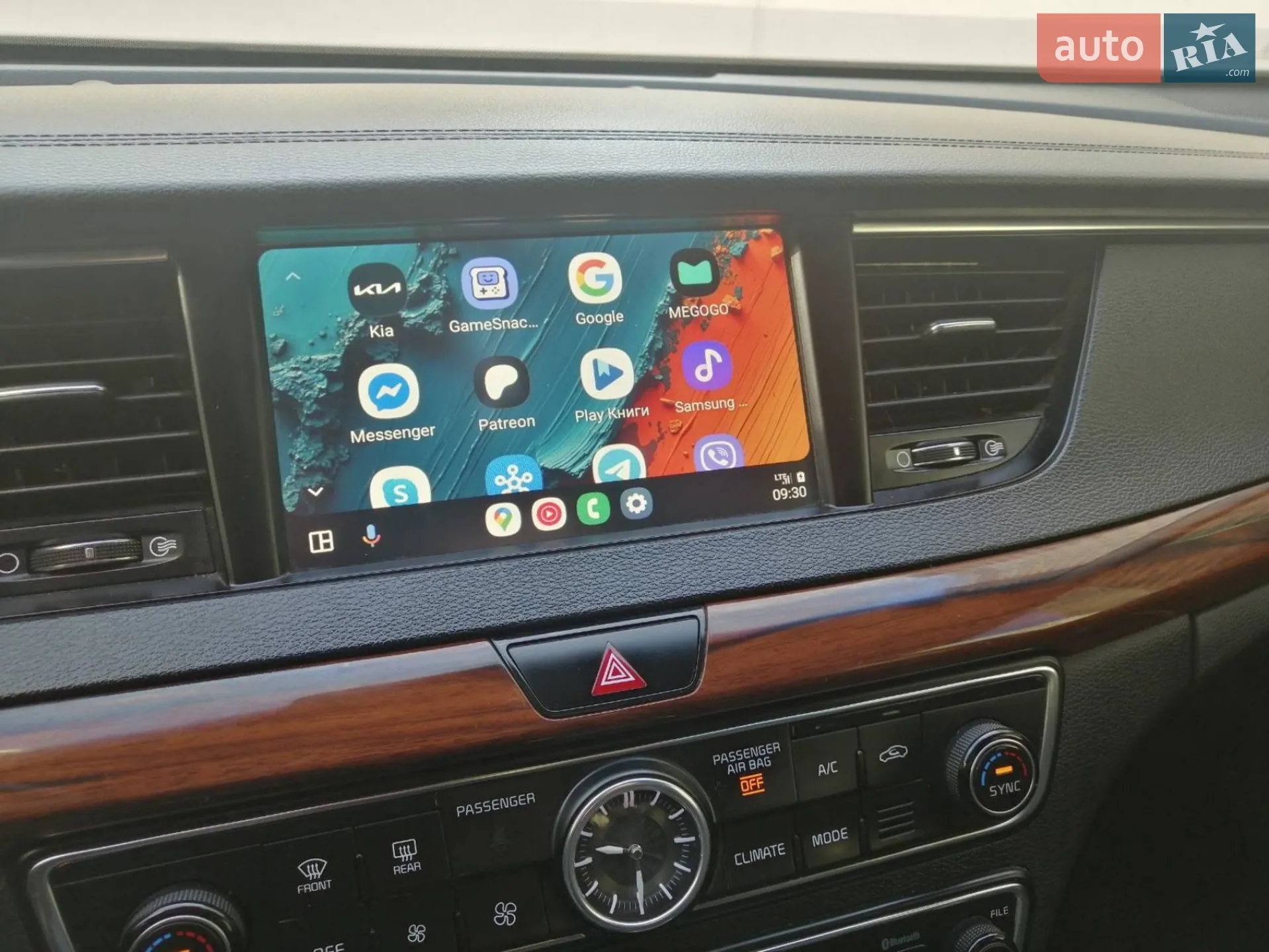 2016 Kia K7 - мініатюра 7