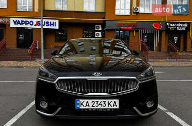 Kia K7 2017 Kia K7 2017