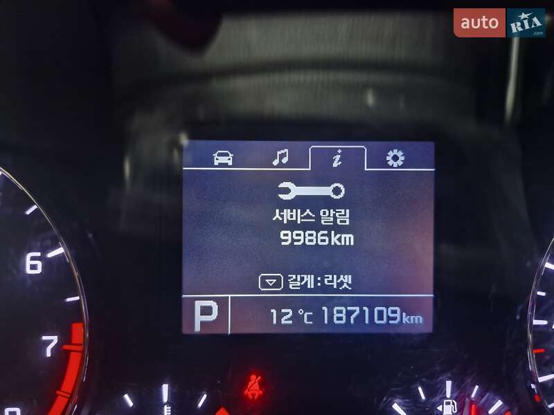 Седан Kia K7 2015 в Києві фото 27 Седан Kia K7 2015 в Києві