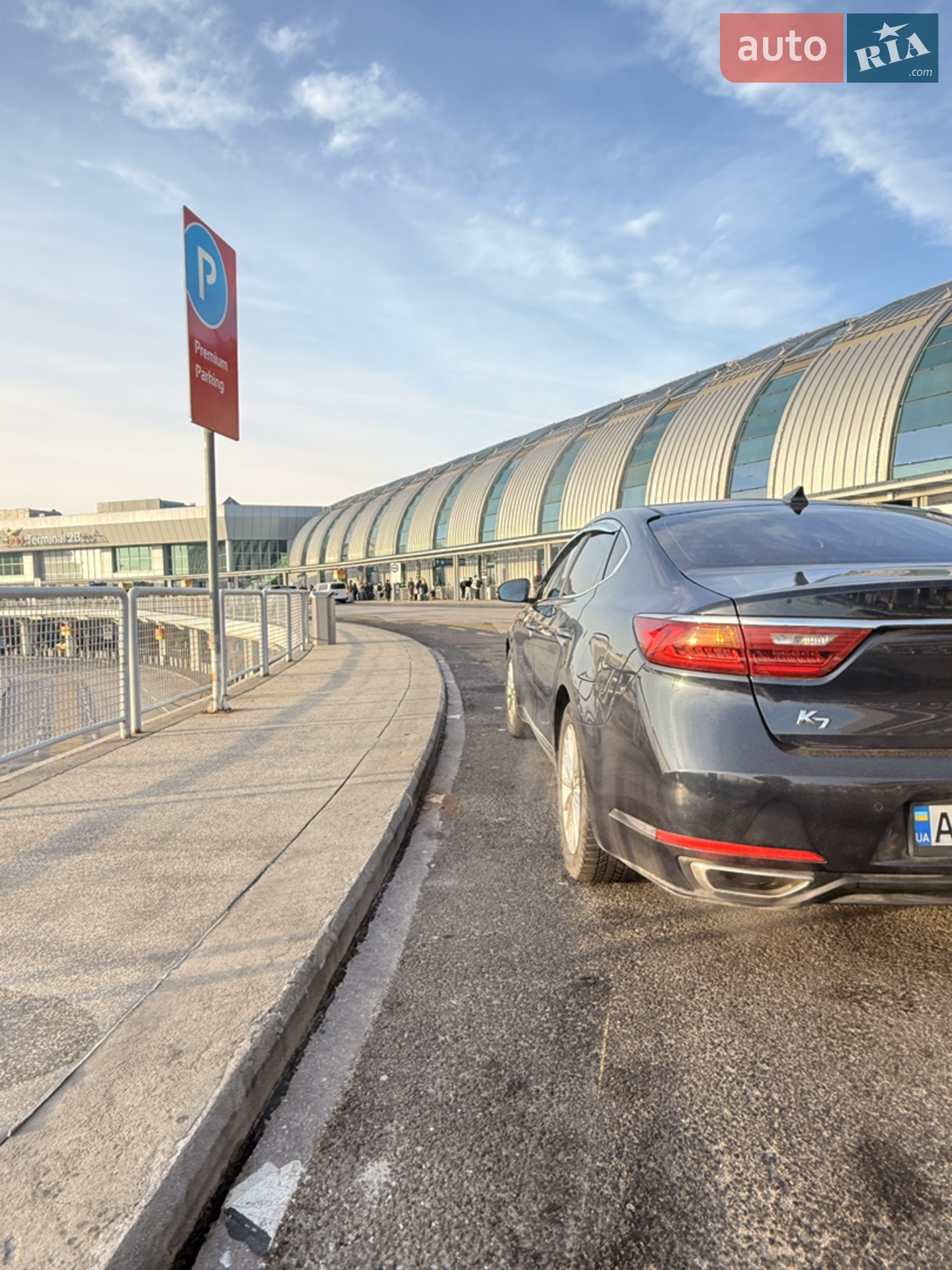 2017 Kia K7 - мініатюра 18