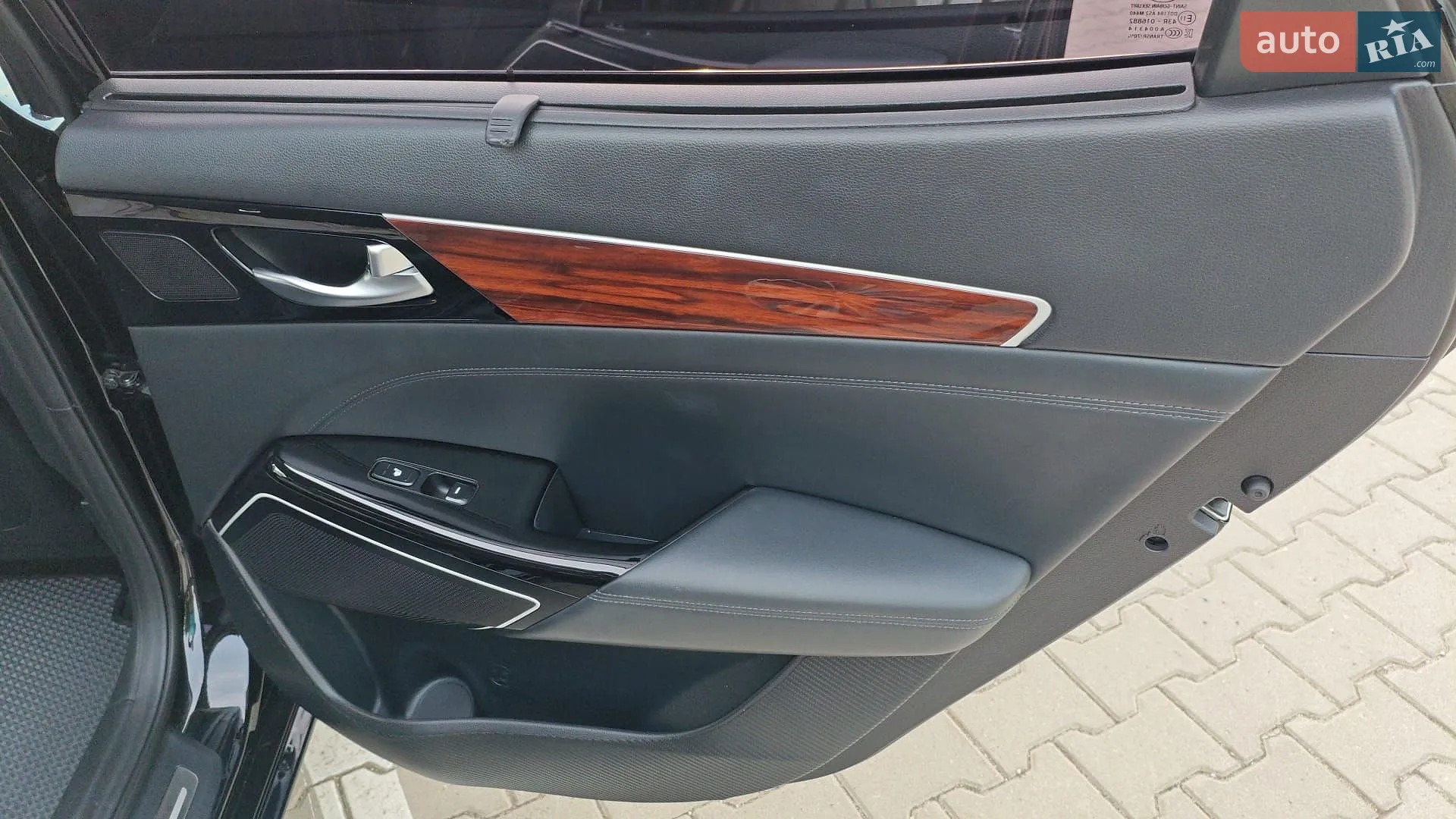 2017 Kia K7 - мініатюра 16