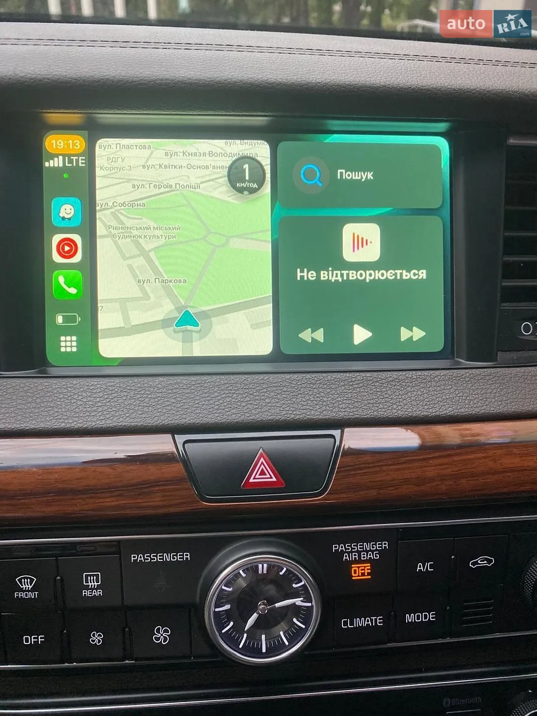 2016 Kia K7 - мініатюра 32