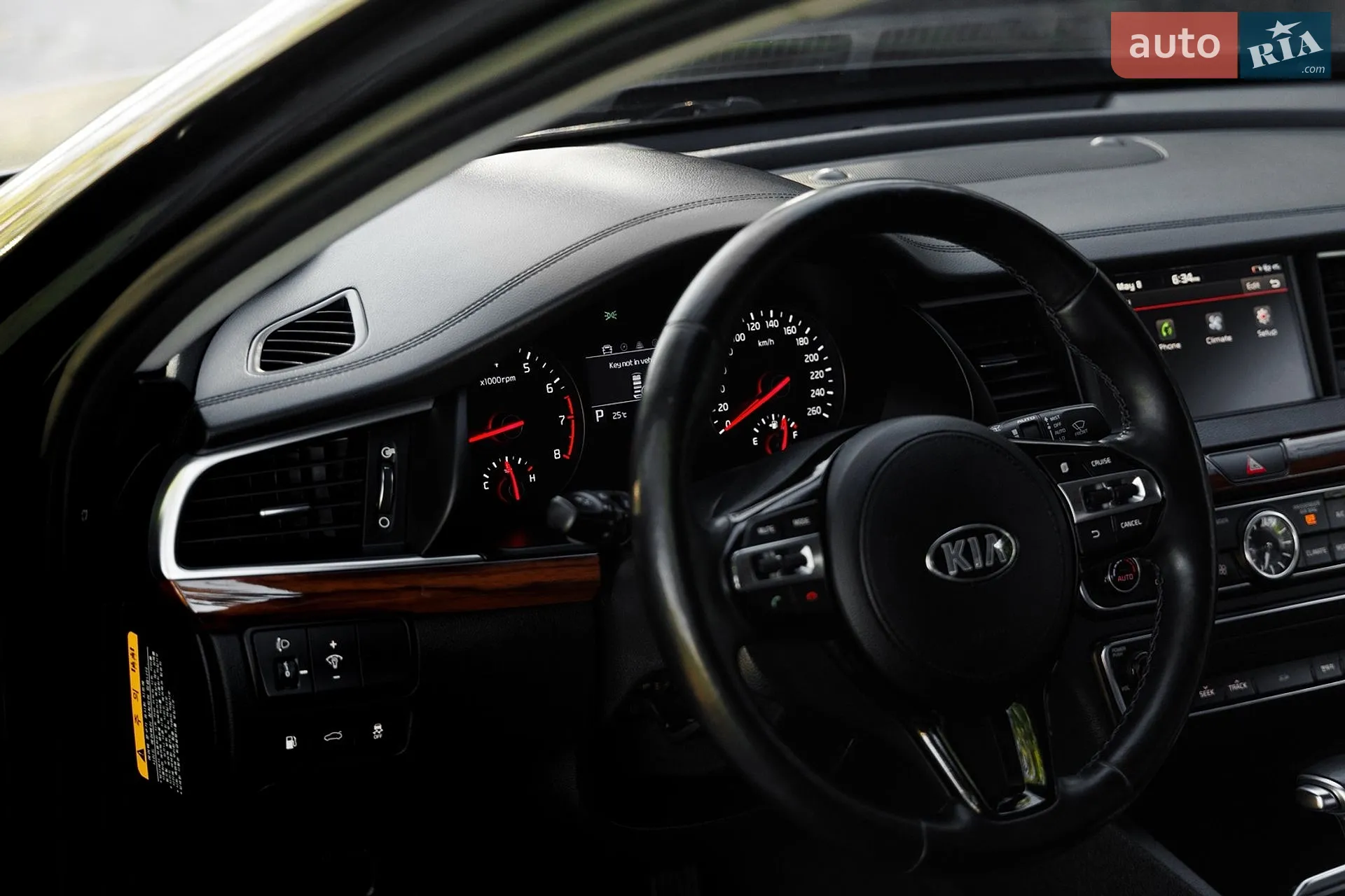 2016 Kia K7 - мініатюра 28
