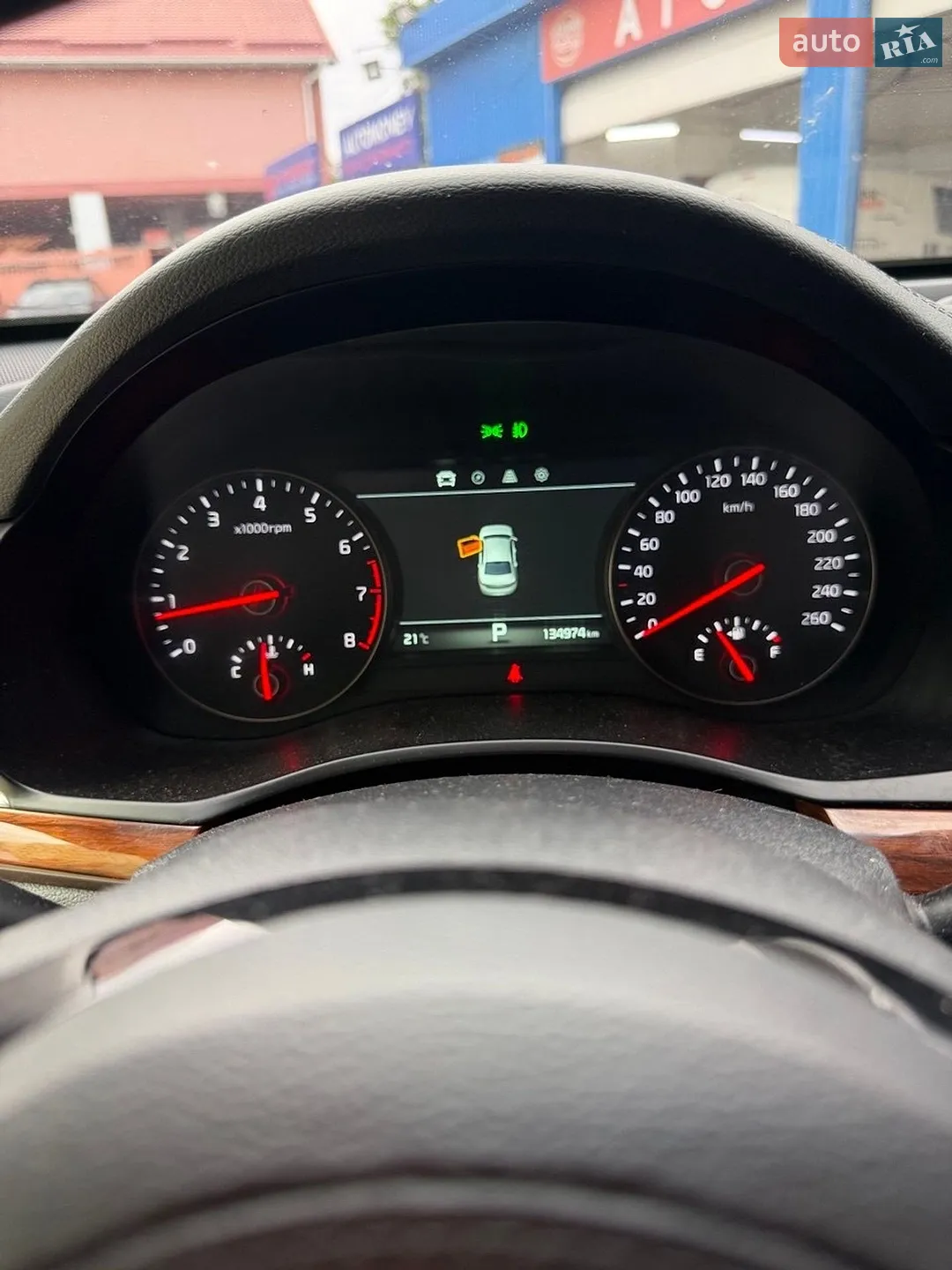 2017 Kia K7 - мініатюра 17