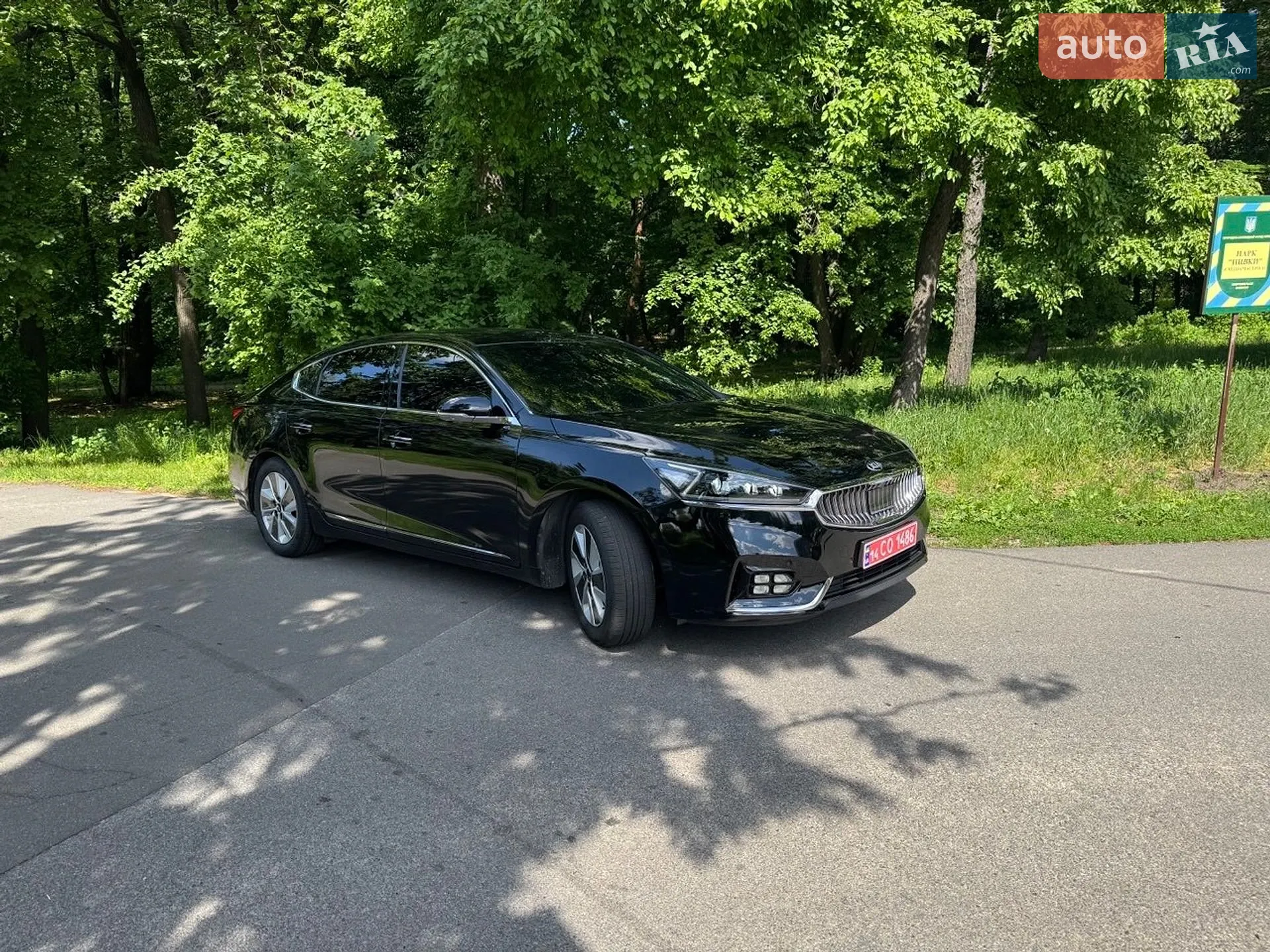 2017 Kia K7 - мініатюра 20