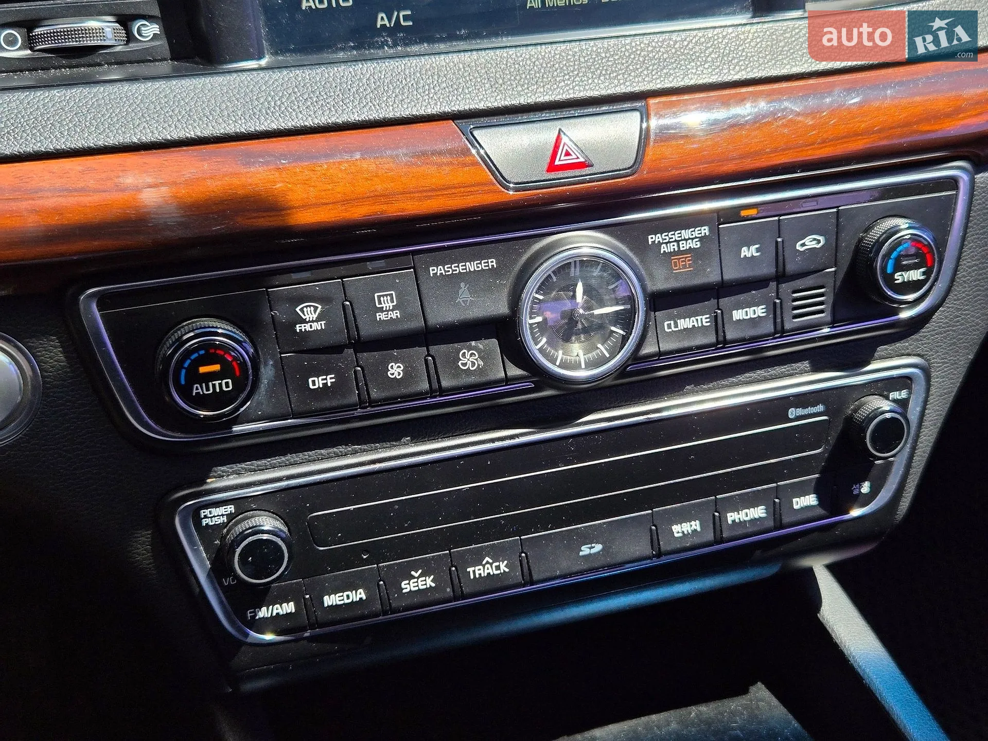 2016 Kia K7 - мініатюра 29