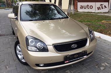 Kia Magentis 2008