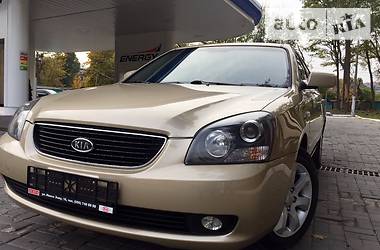 Седан Kia Magentis 2008 в Днепре