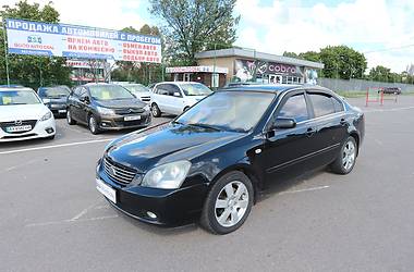 Kia Magentis 2008