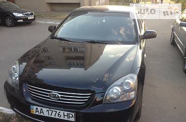 Kia Magentis 2008