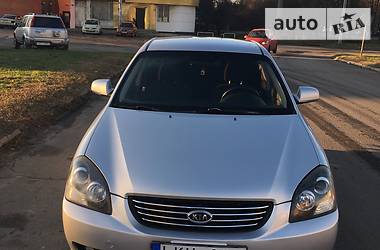 Седан Kia Magentis 2006 в Одессе