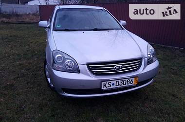 Kia Magentis 2007