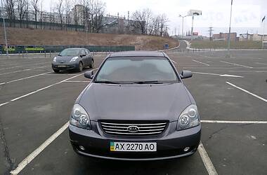 Kia Magentis 2007