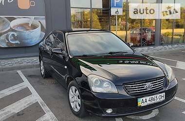 Седан Kia Magentis 2006 в Киеве