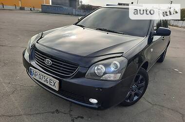 Седан Kia Magentis 2007 в Мелитополе