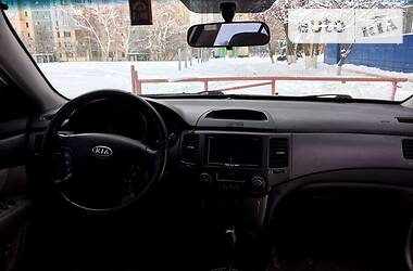 Седан Kia Magentis 2008 в Должанске