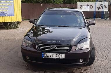 Kia Magentis 2007