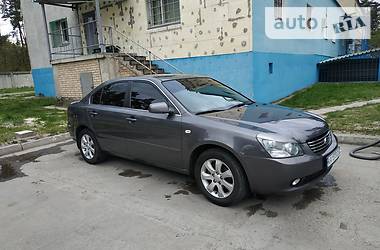 Седан Kia Magentis 2007 в Киеве