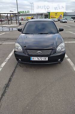 Kia Magentis 2008