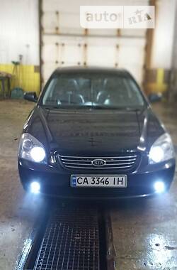 Kia Magentis 2008