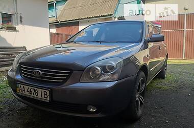 Седан Kia Magentis 2008 в Сваляве