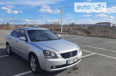 Седан Kia Magentis 2009 в Кривом Роге