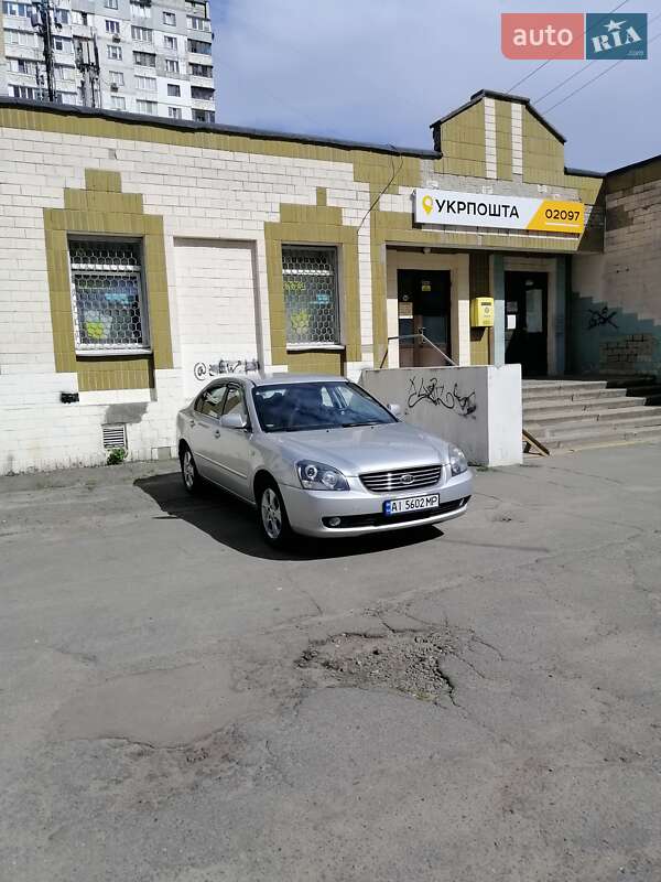 Седан Kia Magentis 2007 в Києві