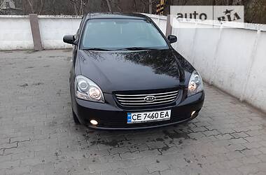 Седан Kia Magentis 2006 в Черновцах