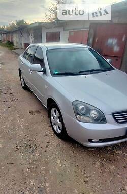 Седан Kia Magentis 2006 в Тернополе