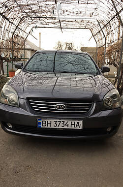 Kia Magentis 2008