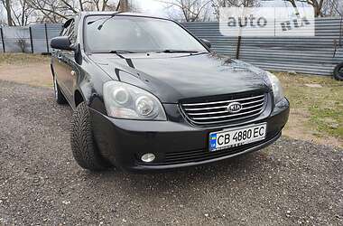 Kia Magentis 2007